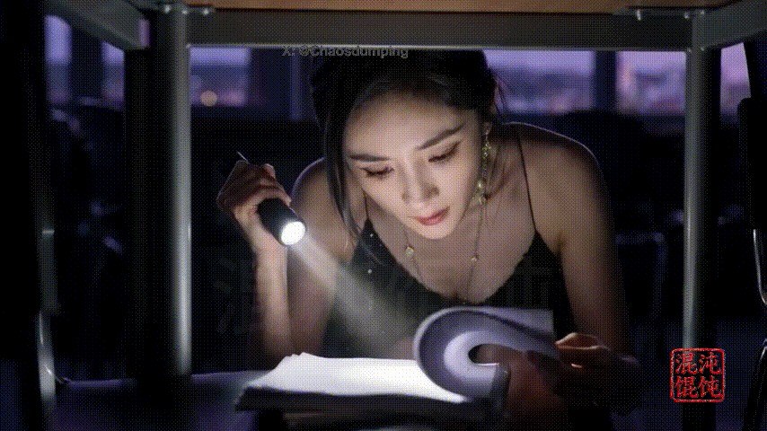 「杨紫」半推半就的痴乱女明星“好爽，住手”中文字幕