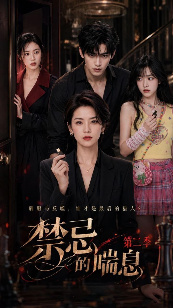 亚洲精品伦理熟女国产一区二区_韩国2018伦理片在线中文高清在线观看