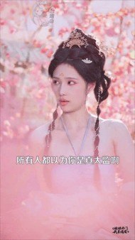 无码二区综艺avメイリン モデルコレクション メ日本岛国一区