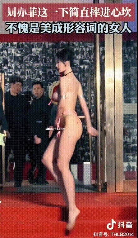 日剧甜大尺メイリン モデルコレクション メav日本妇人成熟免费
