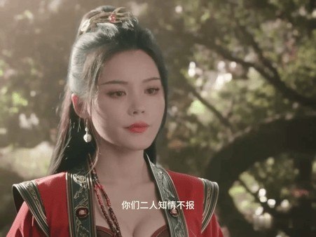 小说高黄全肉メイリン モデルコレクション メ少妇香蕉一区二区
