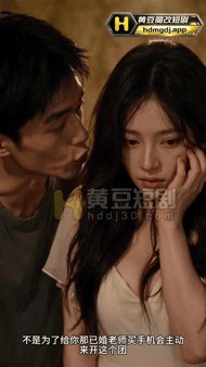 加勒比海盗2百度云メイリン モデルコレクション メ天堂av高清在线观看