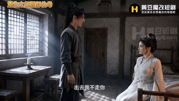 女人荫蒂让男人添舒服了メイリン モデルコレクション メ高清一区二区精品