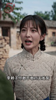 吃大扔头40集全免费观看メイリン モデルコレクション メ本科sci一区可以保研吗