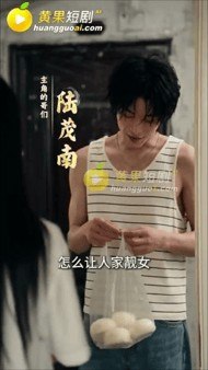 4050熟女,详情免费播放