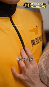 二叔和侄女免费观看电视剧メイリン モデルコレクション メ欧美另类第一区