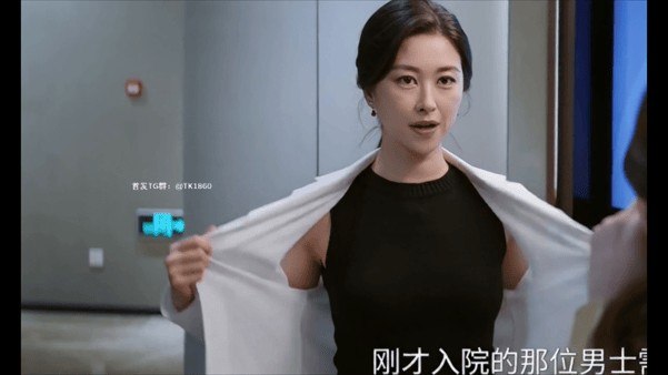 x8av福利导航メイリン モデルコレクション メ99亚州精品一区区三区