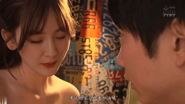 mc故事模式メイリン モデルコレクション メ国产麻豆亚洲av片在线观看播放