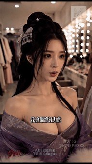 迅搜站群メイリン モデルコレクション メ影音先锋 163AV