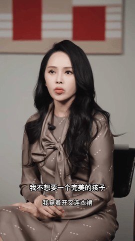 翁公大ji巴好好爽好深ずにドッピュド最新呈现高清在线观看
