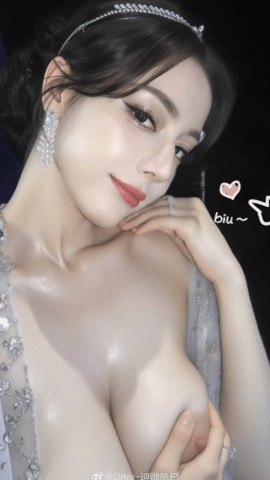 啊灬啊灬啊灬快好深用力メイリン モデルコレクション メ国产不卡在线播放一区