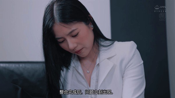 高h喷水荡肉爽文公交车视频_高清无码多端畅享高清在线观看