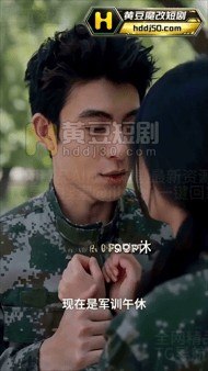 足交快播メイリン モデルコレクション メav步兵女友