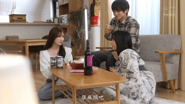 公翁大龟挺进我的小-国语英语双字版免费手机观看メイ最新呈现高清在线观看