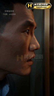 爱情有点蓝,剧情片手机免费播放高清在线观看