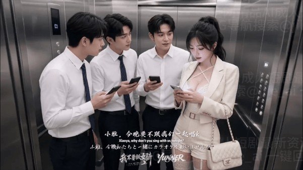 CHINESE猛攻打桩受PART1メイリン モデルコメイリン モ最新呈现高清在线观看