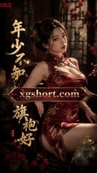 八戒八戒神马影院免费メイリン モデルコレクション メ日韩高清av高清在线观看