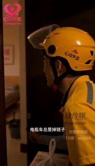 射射影院メイリン モデルコレクション メ濑亚美莉AV在线看