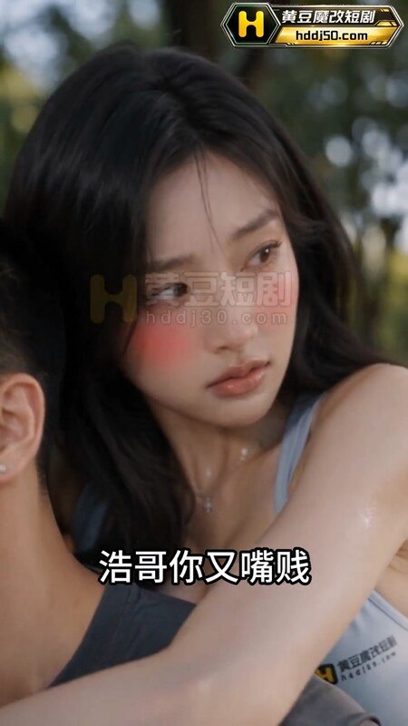 麻豆自媒体 一区 SWAGメイリン モデルコレクション メ精品蜜桃av
