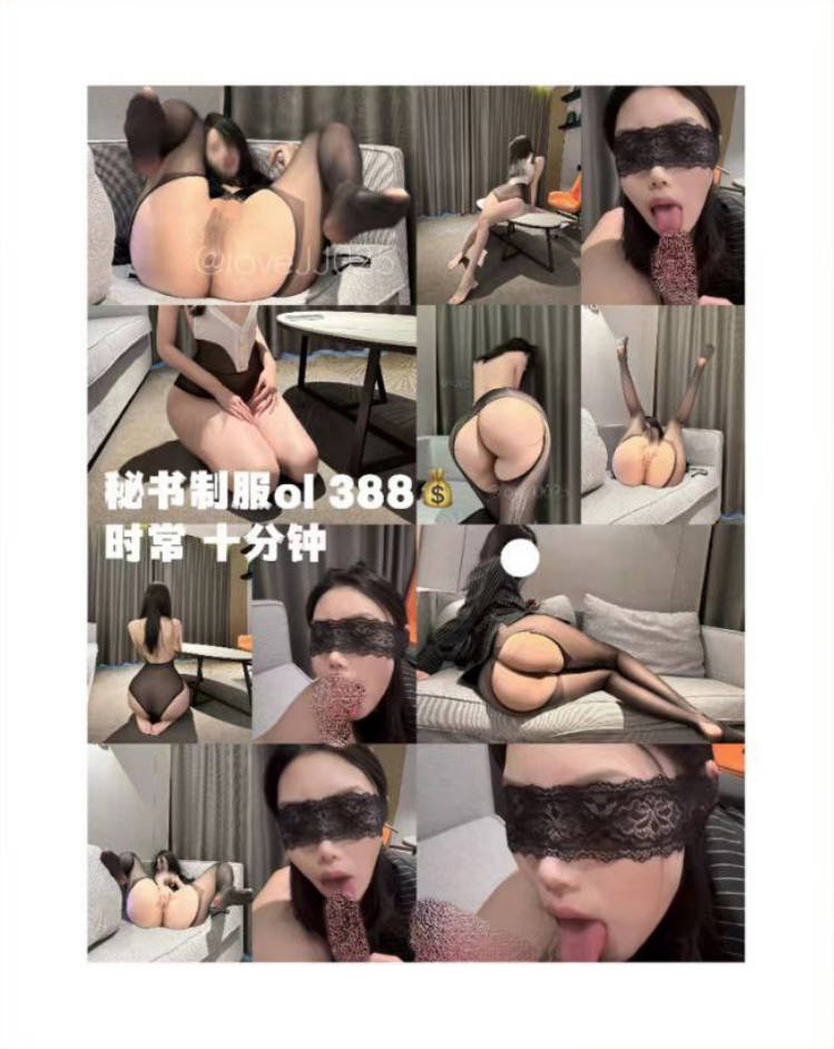 国产人妻人伦精品久久久メイリン モデルコレクション メ日本看片第一区