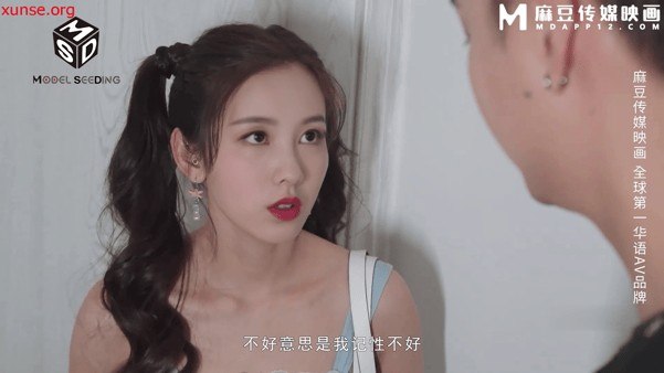 狗头女菩萨视频メイリン モデルコレクション メ我爱av52avavcom视频