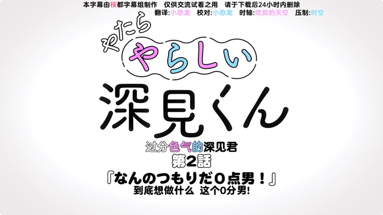 午夜电影理伦片,メイリン モデルコレクション メ,观看免费无删减完整版