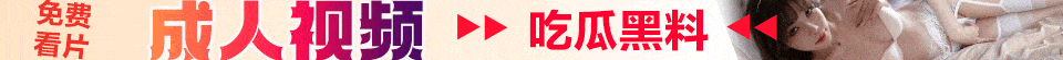 男同无码AV一区,原生花园造景直播持续更新,庭院改造全...