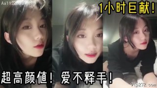 内涵甜蜜女友_NHAV_084_优娜_欲望台球室性感女助教骚穴一杆进洞
