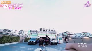 内涵甜蜜女友_NHAV_093_梁芸菲_美乳禁忌女房东深夜禁忌交易