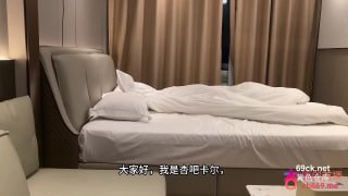 探花偷拍.赶场漫展没换衣服就来被我狠狠操