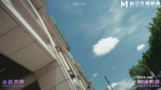 海角社区_高中妹约炮视频口交抠逼后入绝美叫声