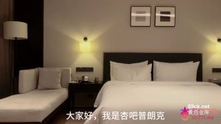 炮友人妻约炮出轨自拍直播露脸079